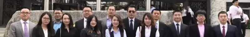 SOIN Techの新三板上場記念集合写真