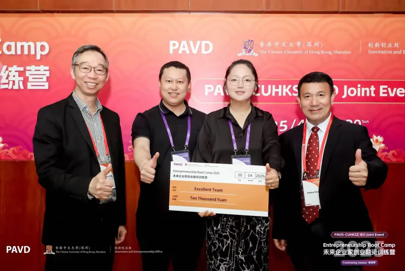 Returning with Honors | SOIN AI Wins Big at the Future Entrepreneur Fundraising Boot Camp, Rebuilding Industry's Future with Agent Technology