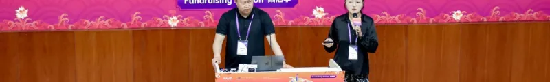 載譽而歸 | 索云AI斬獲未來企業家創業融資訓練營大獎，以智能體技術重構產業未來