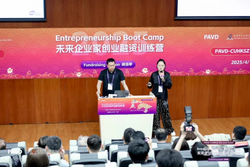 Returning with Honors | SOIN AI Wins Big at the Future Entrepreneur Fundraising Boot Camp, Rebuilding Industry's Future with Agent Technology