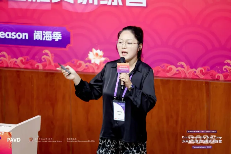 Returning with Honors | SOIN AI Wins Big at the Future Entrepreneur Fundraising Boot Camp, Rebuilding Industry's Future with Agent Technology