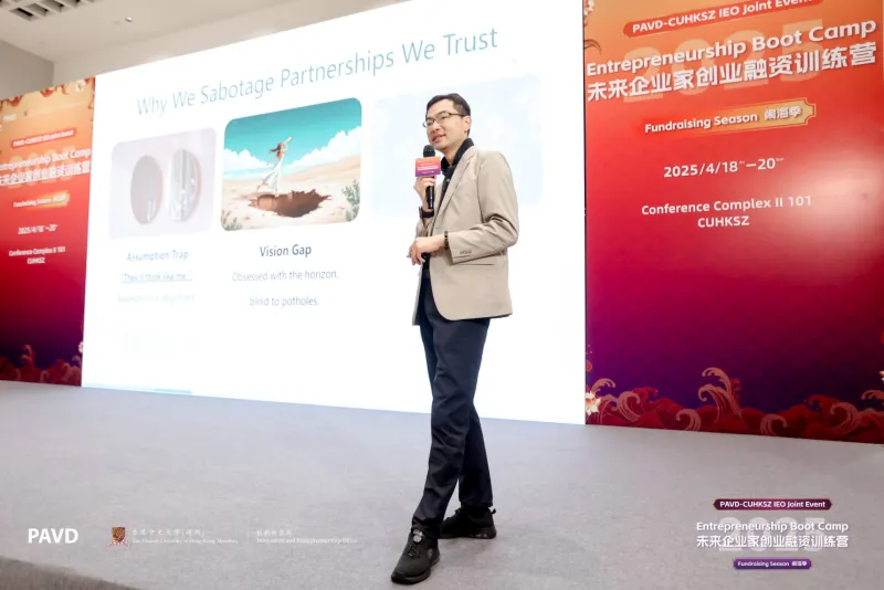 Returning with Honors | SOIN AI Wins Big at the Future Entrepreneur Fundraising Boot Camp, Rebuilding Industry's Future with Agent Technology
