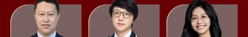Hu Tengyu, CPO von SOIN AI, zur Global PM Conference 2025 eingeladen