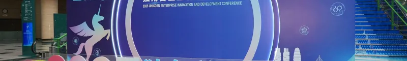 SOIN AI beim Roadshow-Event der Konferenz