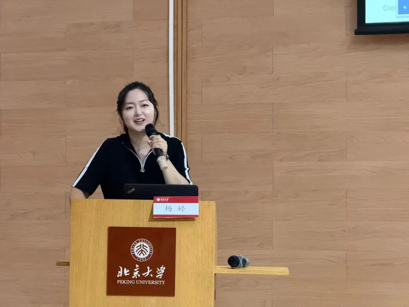 CEO Yang Ting erklärt das neue Paradigma der Agentic AI