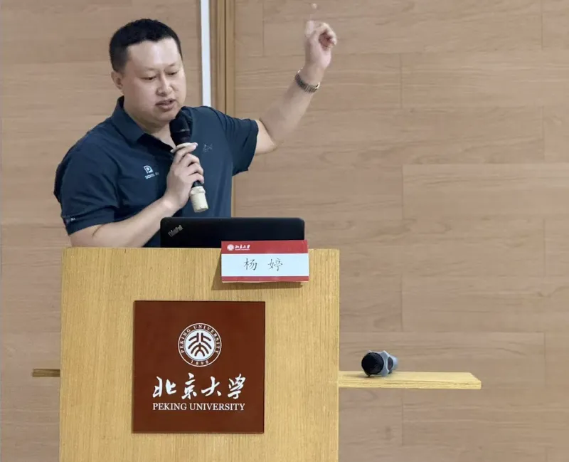 CTO Hu Tengyu enthüllt die Fertigungsanwendungen der AWE-Engine