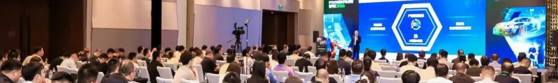 索云AI亮相PTC汽車行業精英匯，以Agentic AI技術驅動車企智能化變革