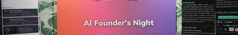 SOIN AI auf Einladung bei der OpenAI x AI Founder's Night, um die Zukunft von Agentic AI zu erörtern