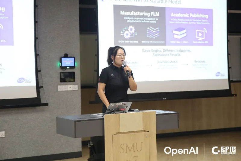 SOIN AI auf Einladung bei der OpenAI x AI Founder's Night, um die Zukunft von Agentic AI zu erörtern