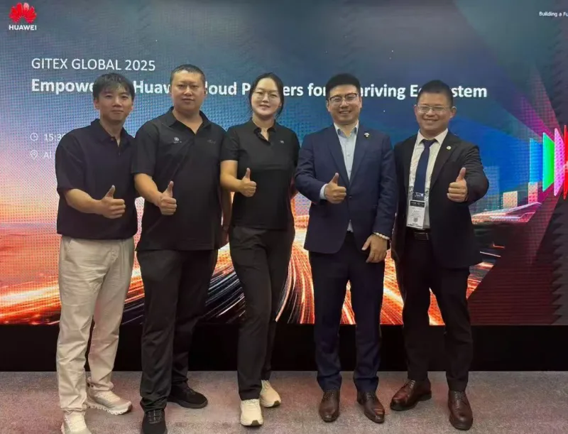 SOIN AI auf Einladung auf der GITEX GLOBAL 2025: gemeinsam mit Zhipu AI (Z.AI) das globale Ökosystem verknüpfen und eine neue Blaupause für die internationale KI-Expansion zeichnen
