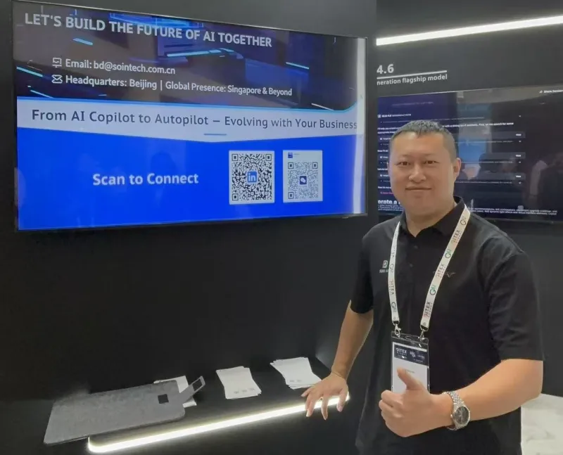 SOIN AI auf Einladung auf der GITEX GLOBAL 2025: gemeinsam mit Zhipu AI (Z.AI) das globale Ökosystem verknüpfen und eine neue Blaupause für die internationale KI-Expansion zeichnen