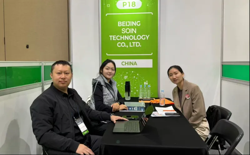 SOIN AI Invited to Korea's KES and APEC Series of Business Conferences: Deepening AI Industry Exchange and Expanding the International Cooperation Map