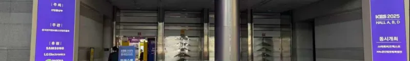 索云AI受邀出席韓國KES與APEC系列企業會議：深化AI產業交流，拓展國際合作版圖