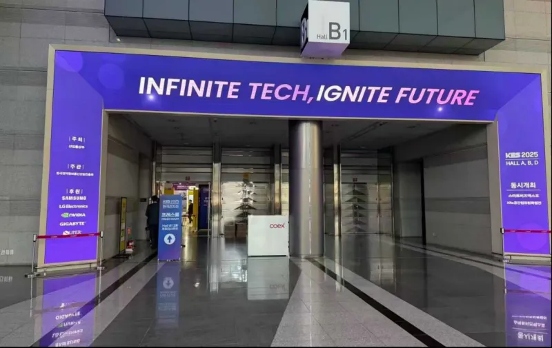 SOIN AI Invited to Korea's KES and APEC Series of Business Conferences: Deepening AI Industry Exchange and Expanding the International Cooperation Map