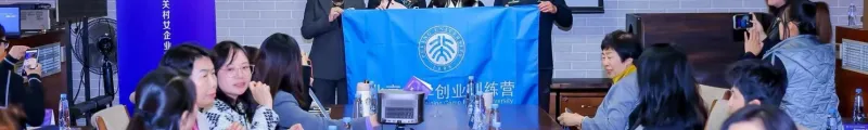 Yang Ting membagikan praktik integrasi AI dengan ekonomi riil