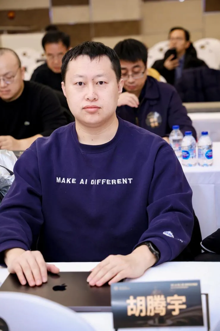 SOIN AI亮相ISC.AI 2025颁奖典礼:核心产品荣获年度创新百强奖