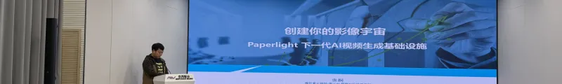 索云AI荣获北京市AI创新大赛AIGC专项奖,Agentic AI多模态应用能力获认可