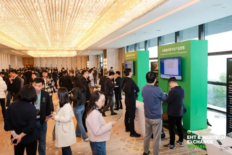 索云AI受邀出席PTC中国行业精英汇,发布ALA软件生命周期管理AI产品解决方案