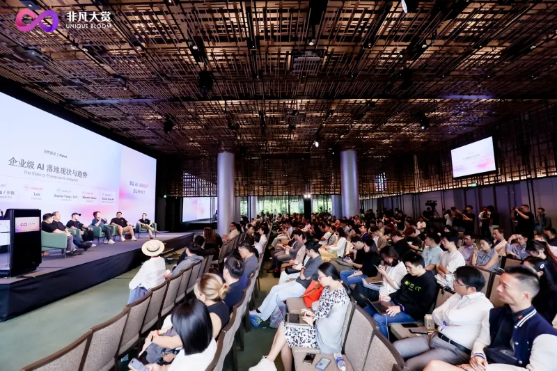 从 Google Singapore 到 SG AI Agent Summit,SOIN AI 在新加坡被看见