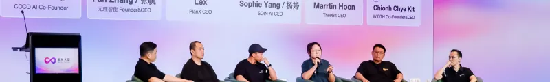 从 Google Singapore 到 SG AI Agent Summit，SOIN AI 在新加坡被看见