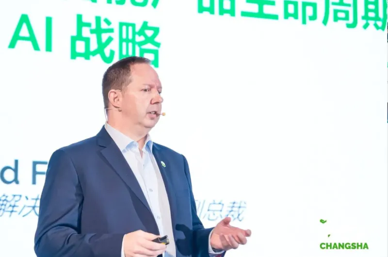 现场直击 | 索云AI受邀出席PTC中国装备制造行业精英汇长沙站,以Agentic AI赋能装备制造全价值链数字化创新