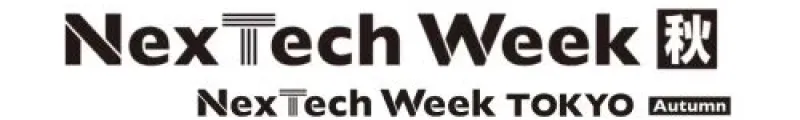SOIN AI приглашена на NEXTech Week в Японии