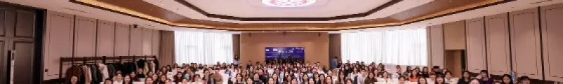 Форум о революции ИИ и женской инновационной экосистеме