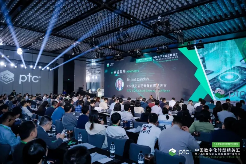 Репортаж с места событий | SOIN AI принимает участие в саммите PTC China Digital Transformation Elite Summit в Сямыне — профильной сессии для отраслей электронной high-tech промышленности и медицинских изделий, посвящённой цифровой трансформации в эпоху искусственного интеллекта