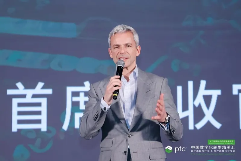 Репортаж с места событий | SOIN AI принимает участие в саммите PTC China Digital Transformation Elite Summit в Сямыне — профильной сессии для отраслей электронной high-tech промышленности и медицинских изделий, посвящённой цифровой трансформации в эпоху искусственного интеллекта