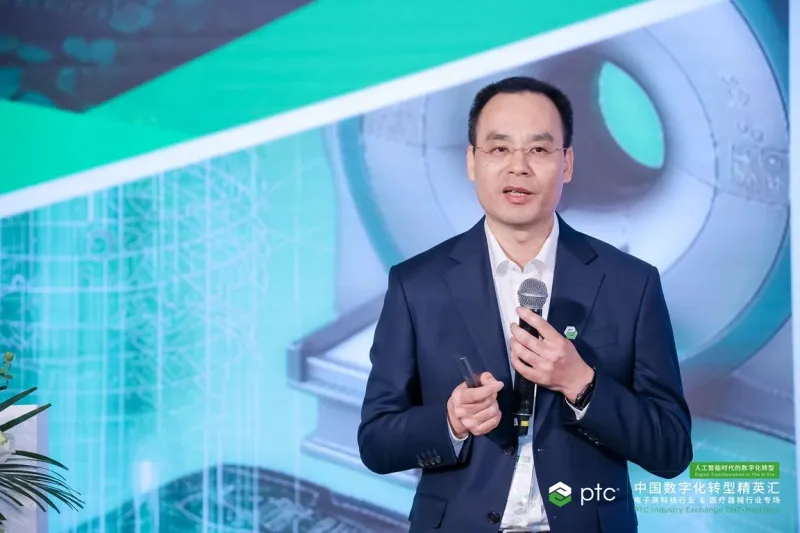 Репортаж с места событий | SOIN AI принимает участие в саммите PTC China Digital Transformation Elite Summit в Сямыне — профильной сессии для отраслей электронной high-tech промышленности и медицинских изделий, посвящённой цифровой трансформации в эпоху искусственного интеллекта