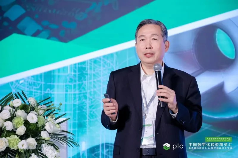 Репортаж с места событий | SOIN AI принимает участие в саммите PTC China Digital Transformation Elite Summit в Сямыне — профильной сессии для отраслей электронной high-tech промышленности и медицинских изделий, посвящённой цифровой трансформации в эпоху искусственного интеллекта