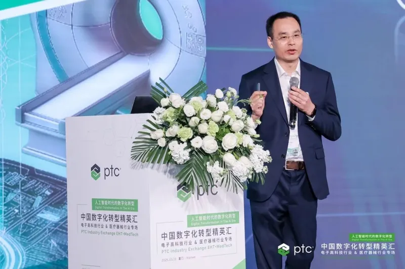 Репортаж с места событий | SOIN AI принимает участие в саммите PTC China Digital Transformation Elite Summit в Сямыне — профильной сессии для отраслей электронной high-tech промышленности и медицинских изделий, посвящённой цифровой трансформации в эпоху искусственного интеллекта