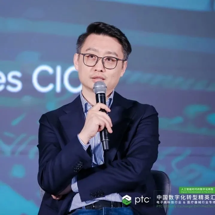 Репортаж с места событий | SOIN AI принимает участие в саммите PTC China Digital Transformation Elite Summit в Сямыне — профильной сессии для отраслей электронной high-tech промышленности и медицинских изделий, посвящённой цифровой трансформации в эпоху искусственного интеллекта