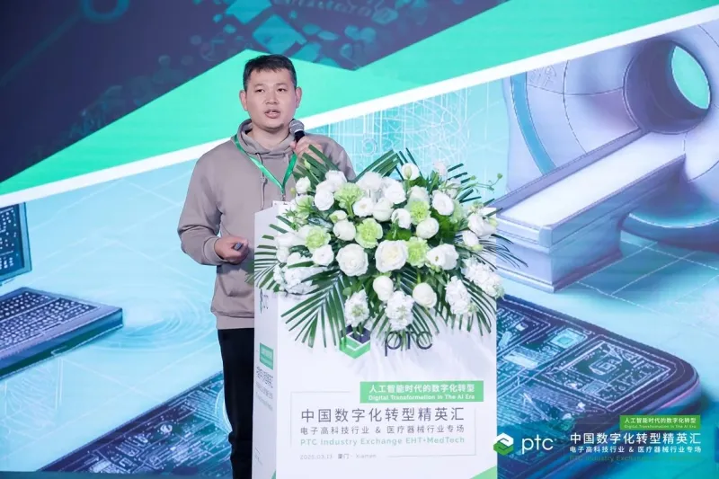 Репортаж с места событий | SOIN AI принимает участие в саммите PTC China Digital Transformation Elite Summit в Сямыне — профильной сессии для отраслей электронной high-tech промышленности и медицинских изделий, посвящённой цифровой трансформации в эпоху искусственного интеллекта