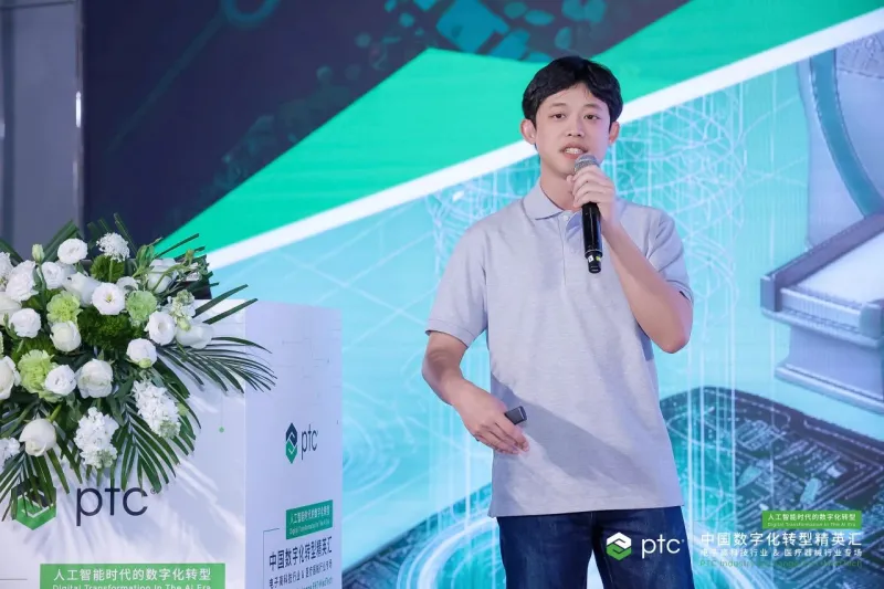 Репортаж с места событий | SOIN AI принимает участие в саммите PTC China Digital Transformation Elite Summit в Сямыне — профильной сессии для отраслей электронной high-tech промышленности и медицинских изделий, посвящённой цифровой трансформации в эпоху искусственного интеллекта