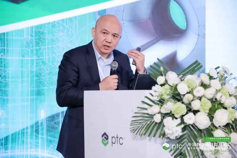 Репортаж с места событий | SOIN AI принимает участие в саммите PTC China Digital Transformation Elite Summit в Сямыне — профильной сессии для отраслей электронной high-tech промышленности и медицинских изделий, посвящённой цифровой трансформации в эпоху искусственного интеллекта