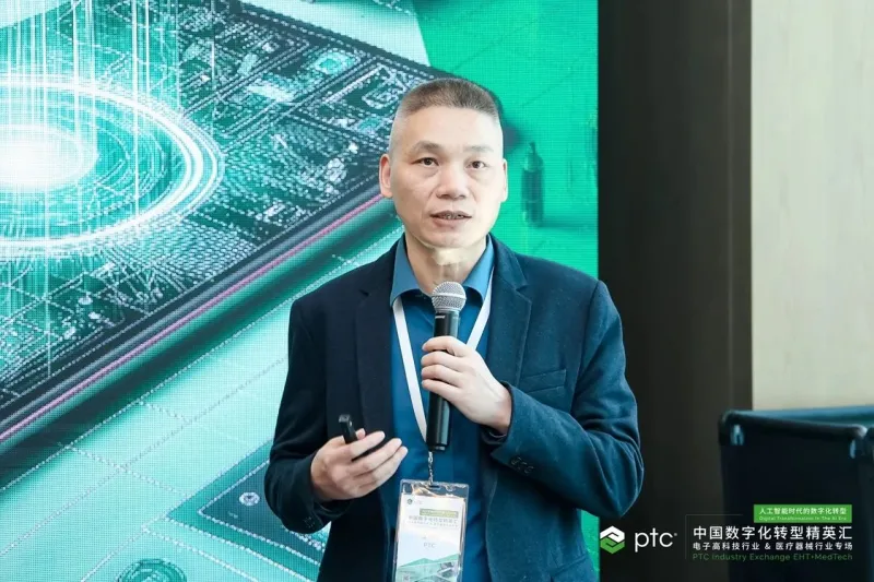 Репортаж с места событий | SOIN AI принимает участие в саммите PTC China Digital Transformation Elite Summit в Сямыне — профильной сессии для отраслей электронной high-tech промышленности и медицинских изделий, посвящённой цифровой трансформации в эпоху искусственного интеллекта