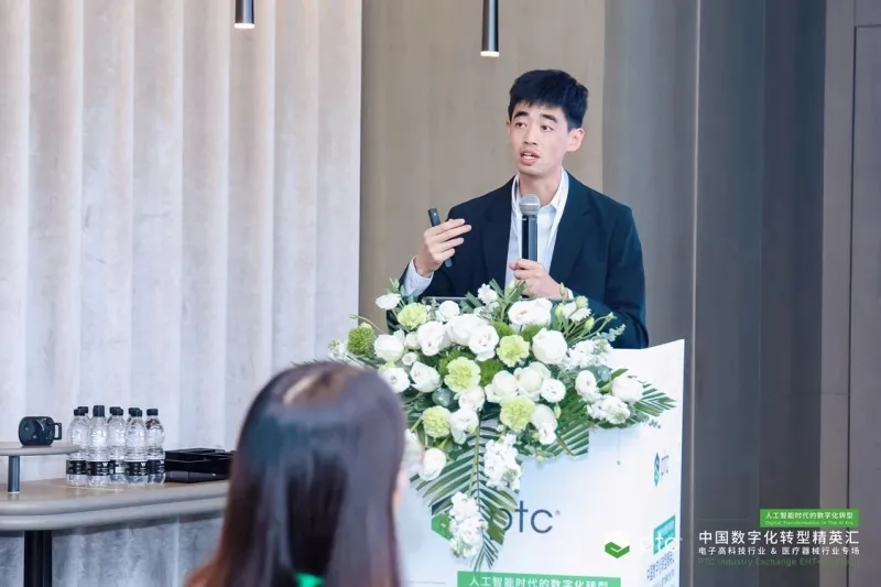 Репортаж с места событий | SOIN AI принимает участие в саммите PTC China Digital Transformation Elite Summit в Сямыне — профильной сессии для отраслей электронной high-tech промышленности и медицинских изделий, посвящённой цифровой трансформации в эпоху искусственного интеллекта