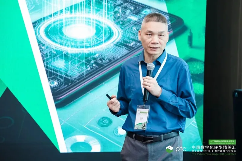 Репортаж с места событий | SOIN AI принимает участие в саммите PTC China Digital Transformation Elite Summit в Сямыне — профильной сессии для отраслей электронной high-tech промышленности и медицинских изделий, посвящённой цифровой трансформации в эпоху искусственного интеллекта