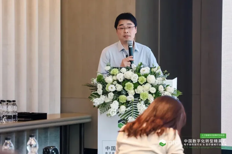 Репортаж с места событий | SOIN AI принимает участие в саммите PTC China Digital Transformation Elite Summit в Сямыне — профильной сессии для отраслей электронной high-tech промышленности и медицинских изделий, посвящённой цифровой трансформации в эпоху искусственного интеллекта