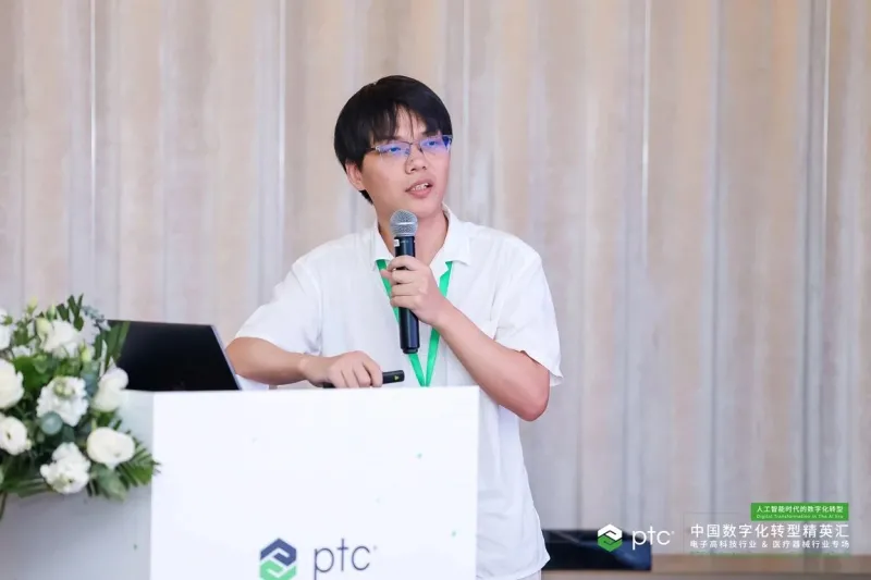 Репортаж с места событий | SOIN AI принимает участие в саммите PTC China Digital Transformation Elite Summit в Сямыне — профильной сессии для отраслей электронной high-tech промышленности и медицинских изделий, посвящённой цифровой трансформации в эпоху искусственного интеллекта