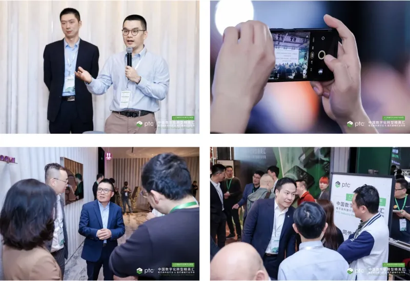 Репортаж с места событий | SOIN AI принимает участие в саммите PTC China Digital Transformation Elite Summit в Сямыне — профильной сессии для отраслей электронной high-tech промышленности и медицинских изделий, посвящённой цифровой трансформации в эпоху искусственного интеллекта