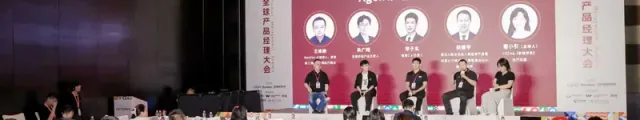 SOIN AI CPO beim CSDN Global PM Summit: technologischer Burggraben der Agentic AI