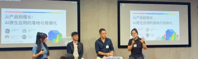从 Google Singapore 到 SG AI Agent Summit，SOIN AI 在新加坡被看见
