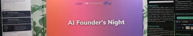 SOIN AI auf dem OpenAI x AI Founder's Night: Zukunft der Agentic AI