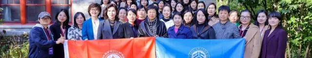 索云AI CEO杨婷受邀参与中关村女企业家创业创新特训营，共话AI赋能产业新未来