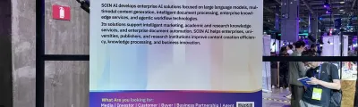 索云AI受邀亮相 BEYOND Expo 2026