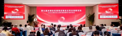 索云科技参编《2025网信自主创新调研报告》，三项 Agentic AI 实践案例入选，持续夯实企业级 AI 落地专业能力
